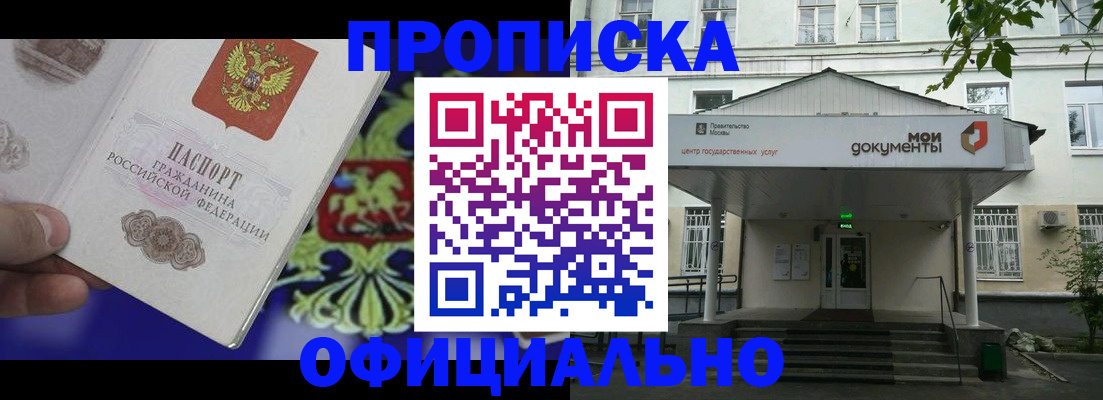 форма 3 в Владимире