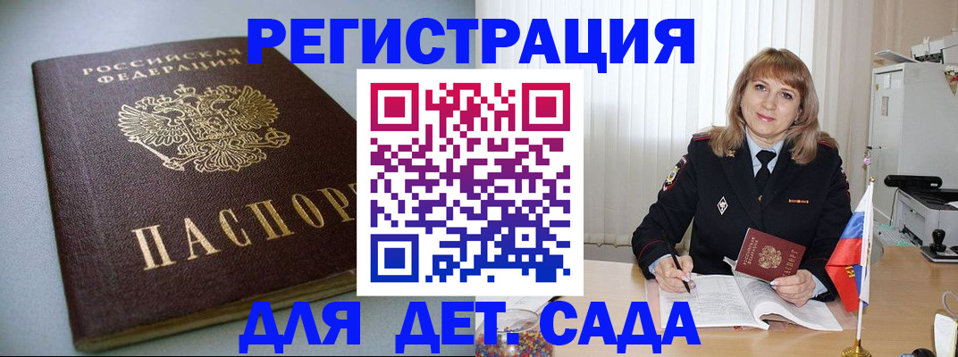 форма 3 в Владимире